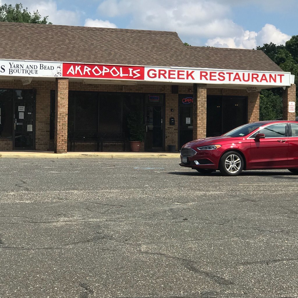 Akropolis Greek Restaurant